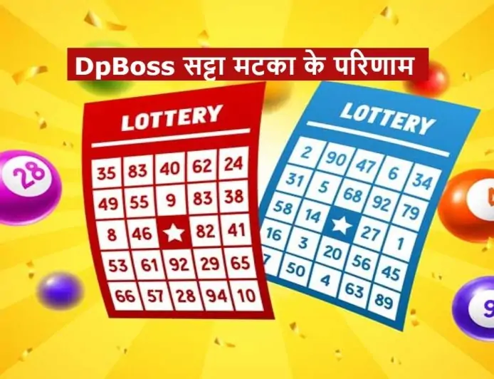 Dpboss Satta Matka Kalyan Result Today 17 May 2024 – LIVE Updates for Kalyan Satta King