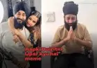 Aapki Dui itni Upar kyu hai meme