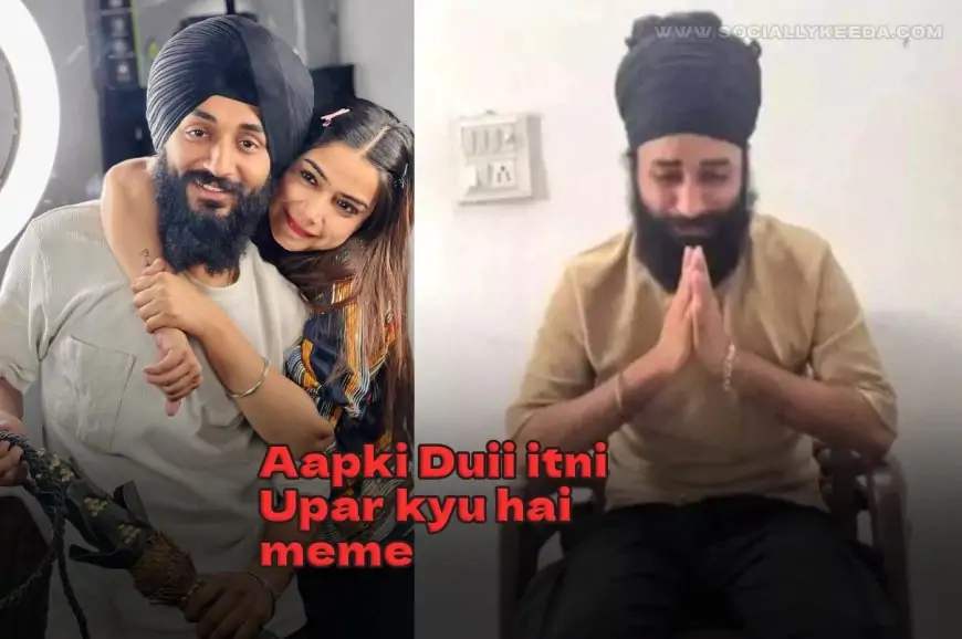 Aapki Dui itni Upar kyu hai meme