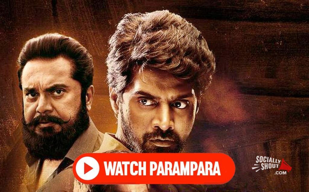 Watch Parampara Telgu Series